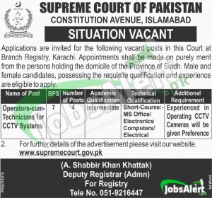 Supreme Court Jobs Latest Online