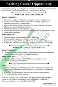 Career Opportunities for Human Manager Resource in Trust Hospital Faisalabad