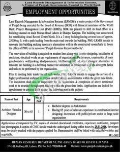 Punjab Board of Revenue Jobs