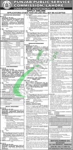 PPSC Jobs