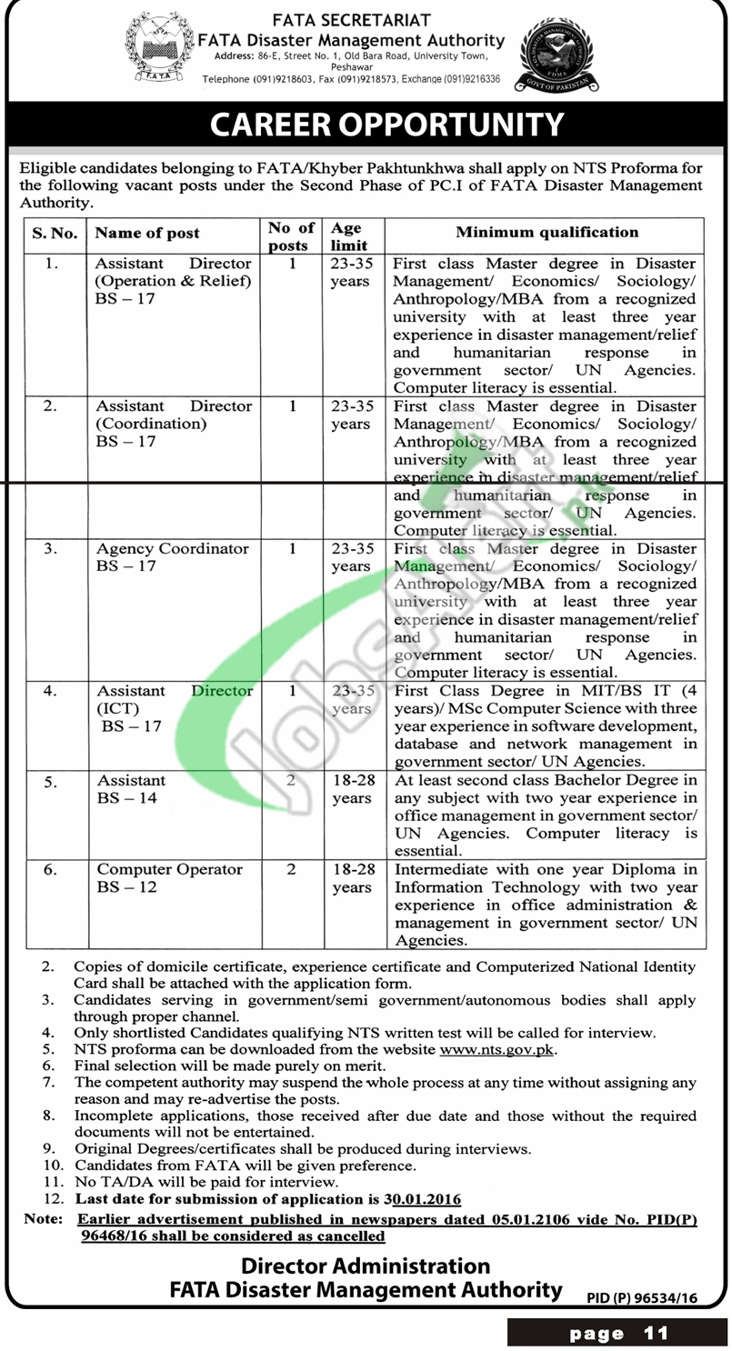 FATA Disaster Management Authority Jobs