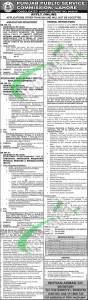 PPSC Jobs