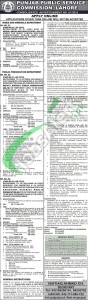 PPSC Jobs