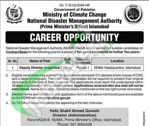 Latest Advertisement for Deputy Director in Ministry of Climate Change 2016