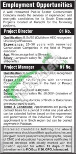 Public Sector Jobs