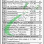 KMU Jobs