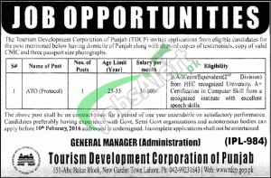 TDCP Jobs