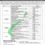 UET Lahore Jobs