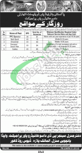 WAPDA Jobs