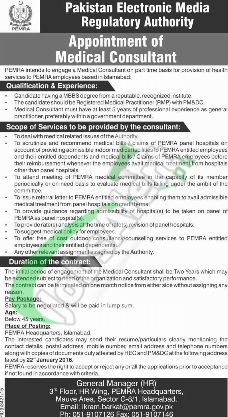 Career Opportunities in PEMRA Islamabad for Medical Consultant 2016