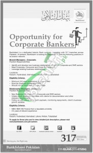 Bank Islami Jobs