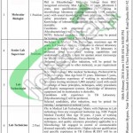 Health Department Balochistan Jobs