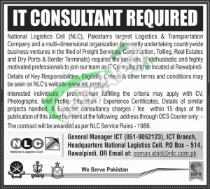 NLC Jobs