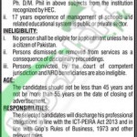 Career Opportunities in Cabinet Secretariat Govt of Pakistan 2016 