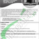 Vice Chancellor Job Opportunity in University of Veterinary and Animal Sciences Lahore 2016