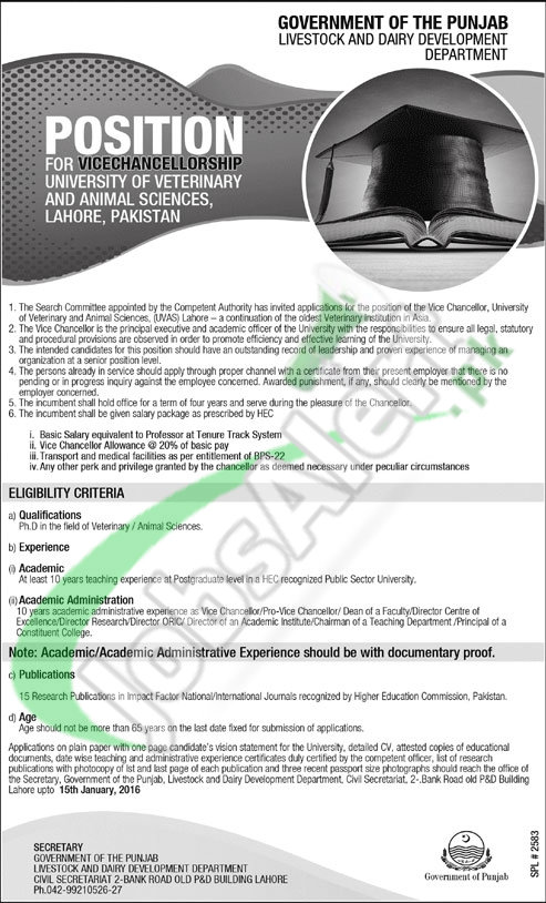 Vice Chancellor Job Opportunity in University of Veterinary and Animal Sciences Lahore 2016