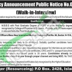 Career opportunities in Public Sector Organization for Medical Officer Islamabad