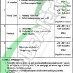 Lab Attendant &Security Guard Jobs in University of Engineering and Technology Rasul