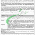 FWMC Jobs