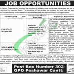 Public Sector Organization Jobs