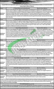 Public Sector Organization Lahore Jobs