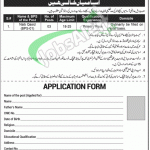 Ministry of Ports and Shipping Jobs