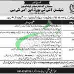 Ministry of Information and Technology Jobs