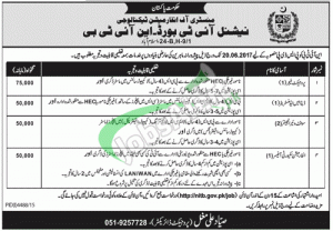 Ministry of Information and Technology Jobs