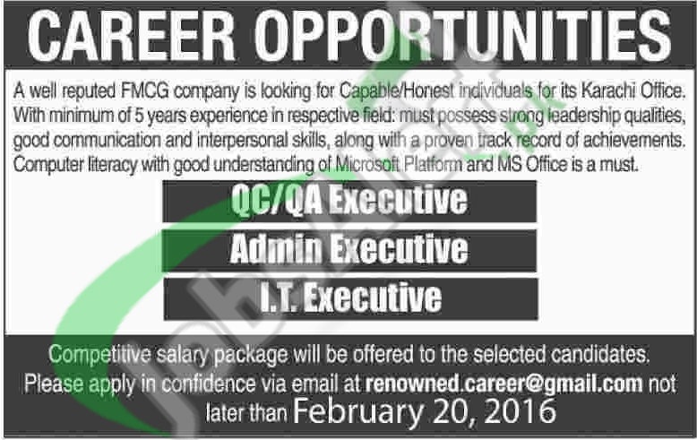 Recruitment Offers in FMCG Company February 2016 in Karachi Latest Advertisement