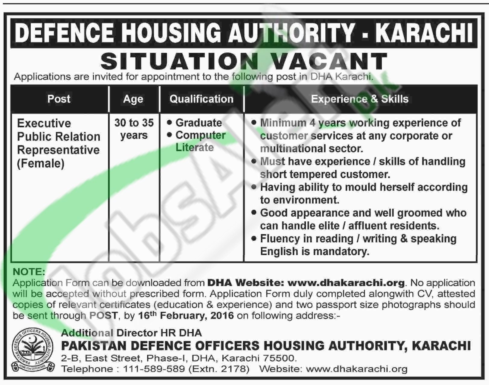 Situations Vacant in DHA Housing Authority Karachi 2016