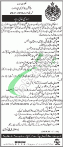 Education and Literacy Department Jobs