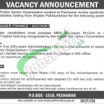 Public Sector Organization Peshawar Jobs