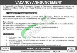 Public Sector Organization Peshawar Jobs