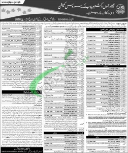 AJK PSC Jobs