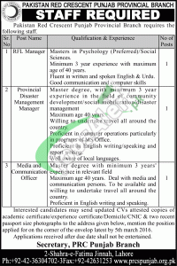 Pakistan Red Crescent Society Jobs