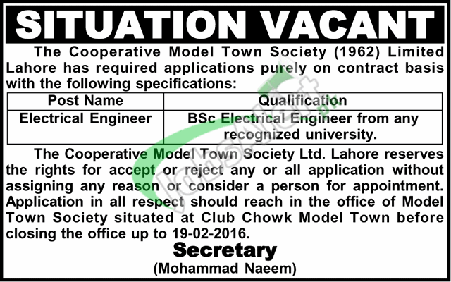 Model Town Society Jobs