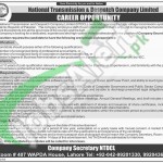 NTDCL Jobs in Lahore February 2016 For Company Secratary Latest Advertisement