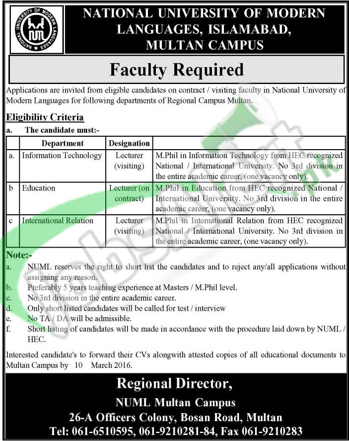 Employement Offers in NUML 27 February 2016 Multan and Islamabad for Lecturers