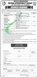 NAB Jobs