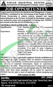 Employment Offers in PIEDMC Lahore 2016 For General Manager GM-Legal Career Opportunities