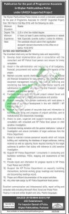 KPK Police Jobs