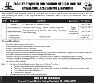 Employment Offers in Poonch Medical College 20 Feb 2016 Rawalakot and Azad Kashmir Latest Advertisement