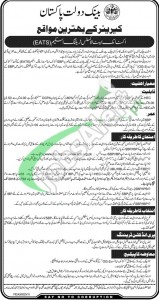 SBP Jobs