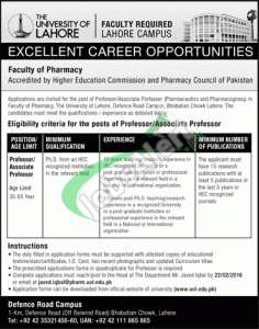 University of Lahore Jobs