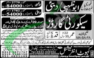 Employment Opportunities in Dubai & Abu Dhabi 25 February 2016 For Security Guards Latest