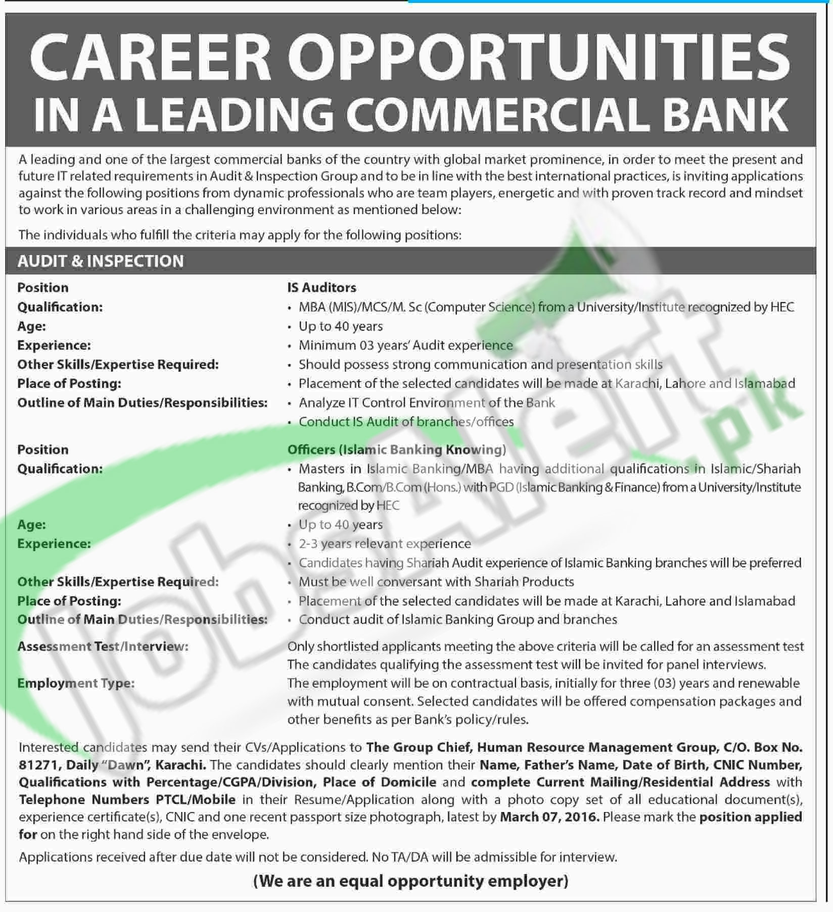 Situations Vacant in Commercial Banks Pakistan February 2016 For IS Auditors & Officers Career Opportunities