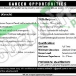 Employment Offers for Top Brands of Communication Pakistan 2016 in Karachi