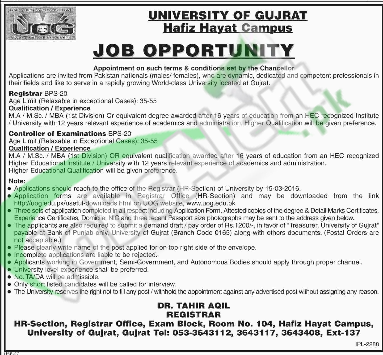 Situations Vacant in University of Gujrat 2016 Latest Advertisement
