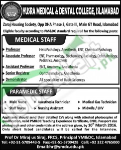 Situations Vacant for Medical & Dental College 26 February 2016 in Yusra Medical & Dental College Latest Advertisement