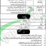 Situations Vacant in Special Protection Unit 25 February 2016 Punjab, Lahore For Security Officer, Sr Security Constable Latest